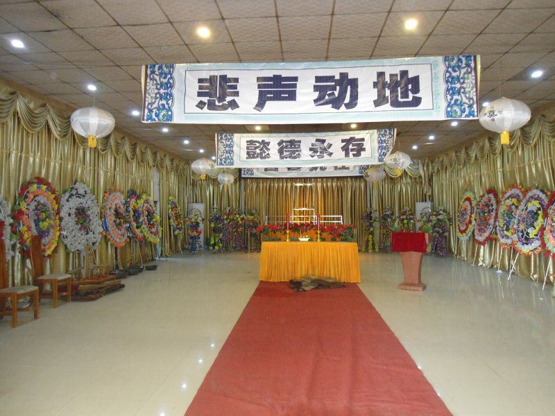 豪华礼厅