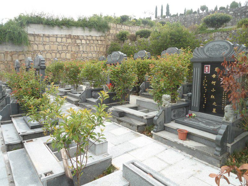 青龙山陵园